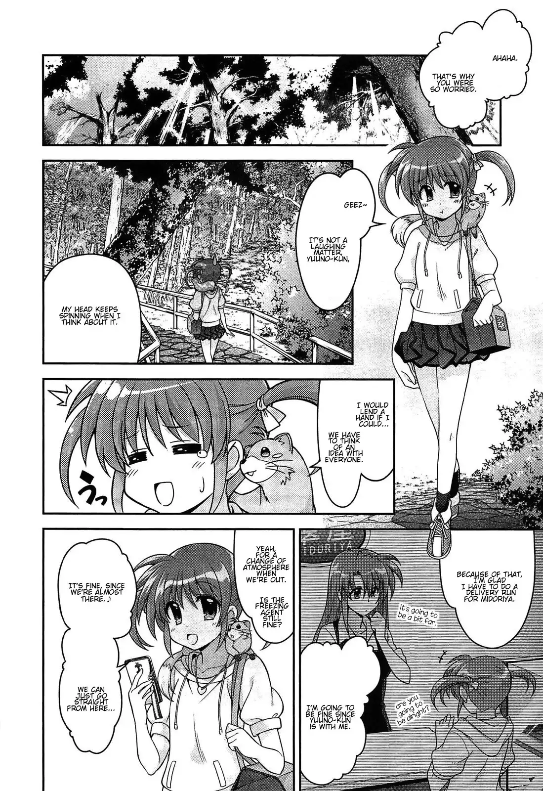 Mahou Shoujo Lyrical Nanoha INNOCENT Chapter 8 4